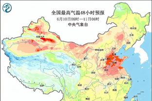 50 điểm, 5 bảng, 5 điểm, 5 điểm. Jordan, mỗi người một lần, một vị thần hai lần, Brunson, người thứ tư trong lịch sử.